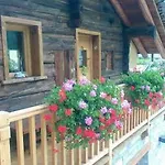 Fridau Hotel apartamentowy